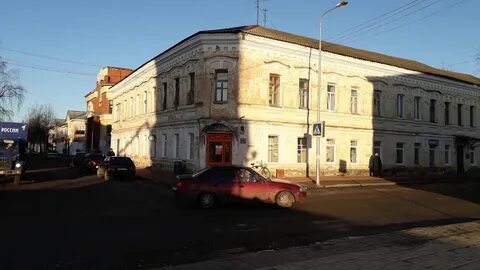 Химмаш старая русса