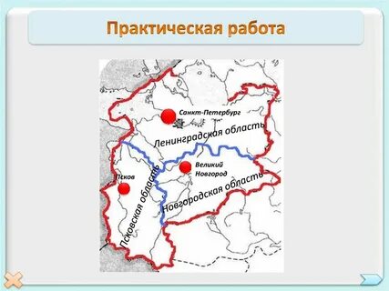 Северо запад контурная