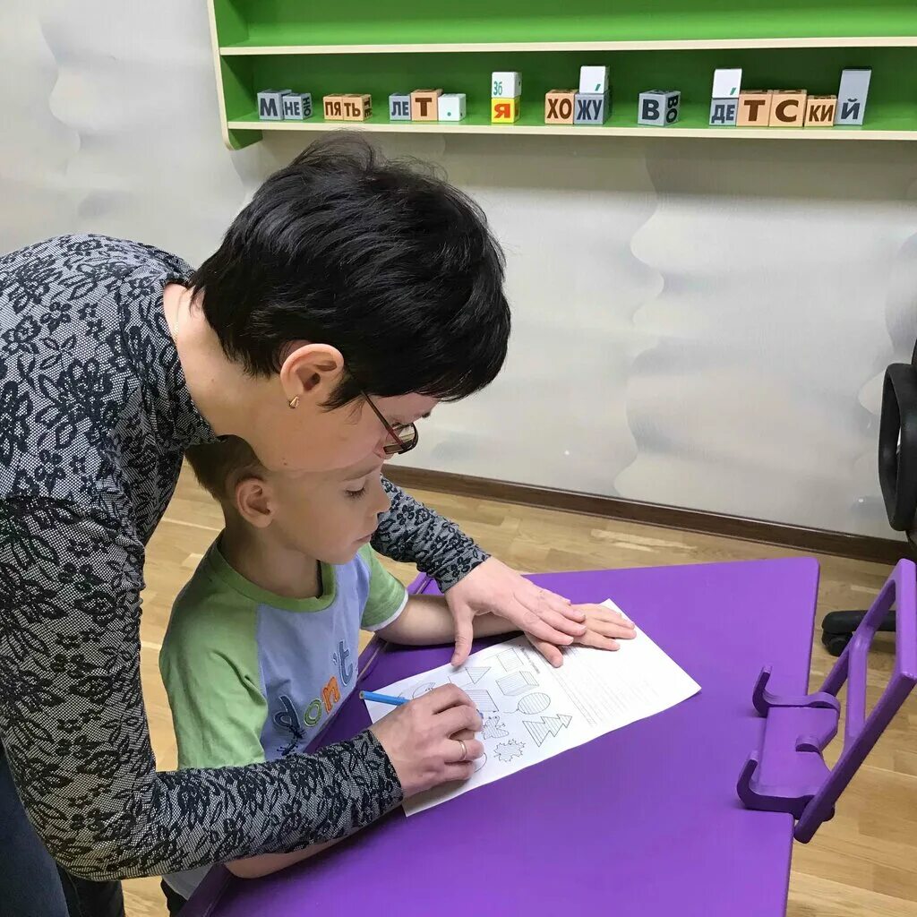 каллиграфия краснодар