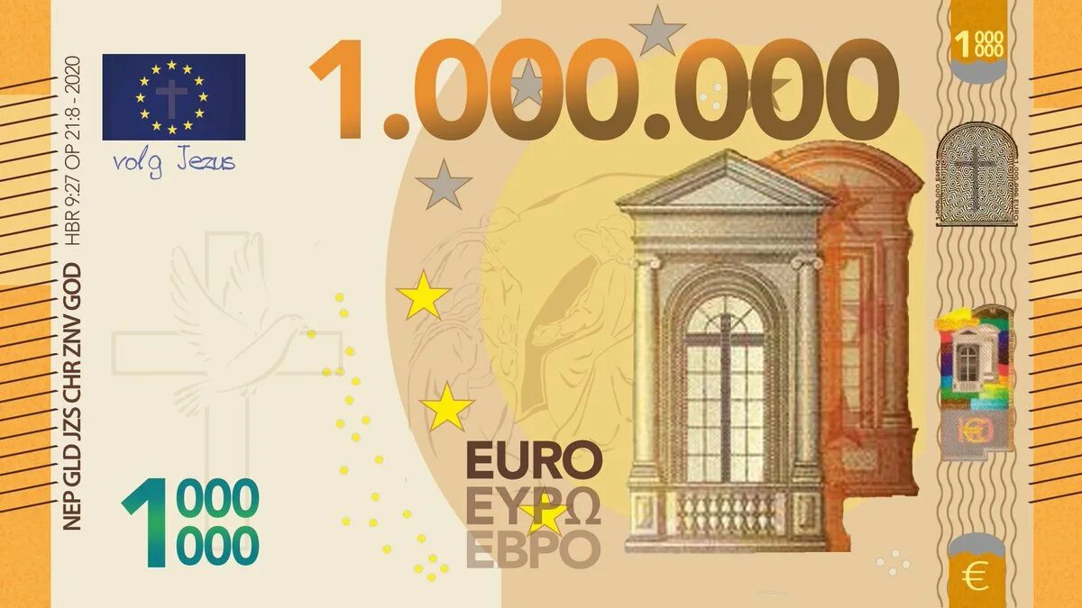 Тысяча евро в долларах. 1 Евро купюра. Купюра миллион евро. Миллион евро одной купюрой. 1000 Евро купюра.