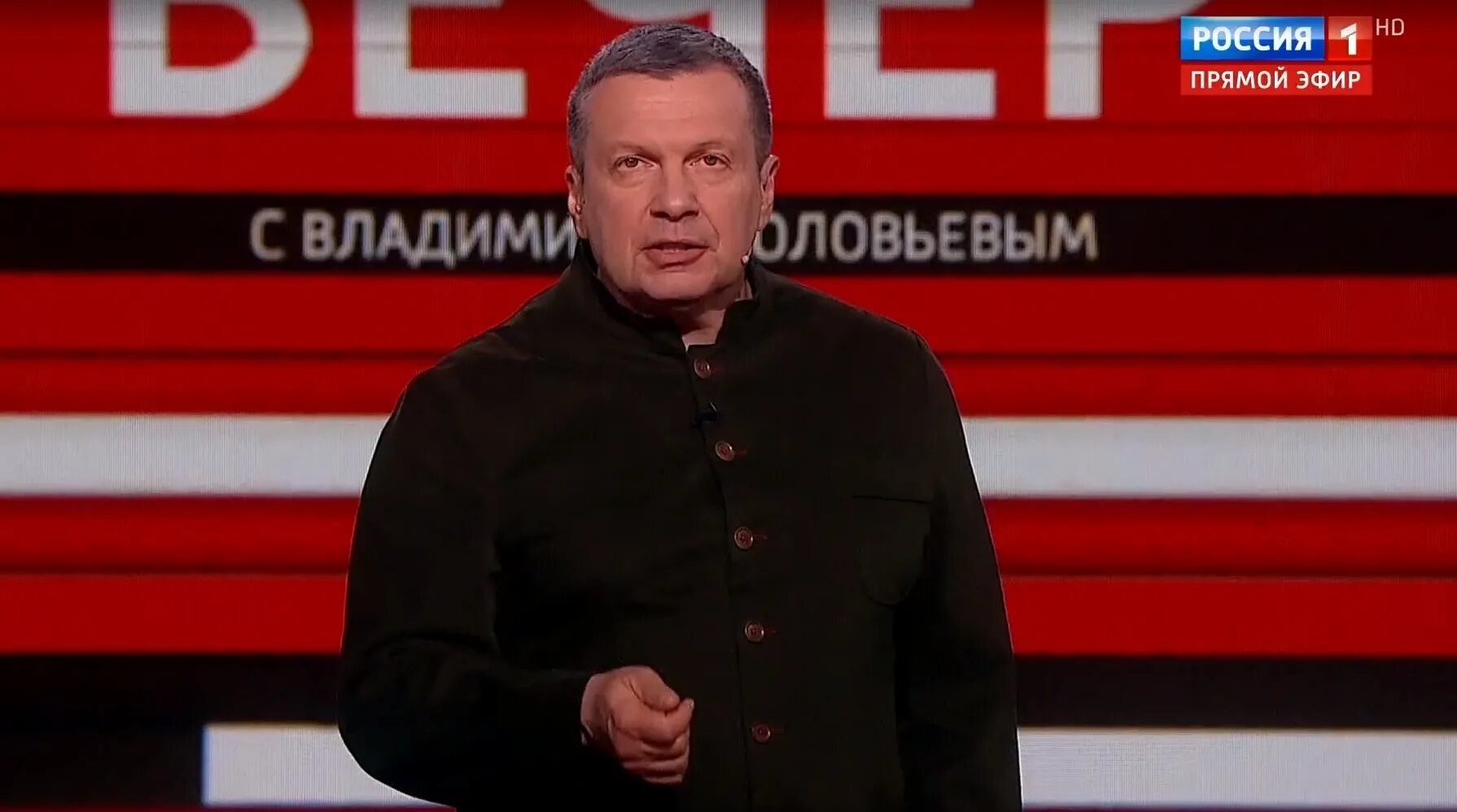 Вечер с владимиром лайф. 23. Передача вечер с владимиром соловьевым. Вечер с владимиром соловьевым 21 12 2022. Вечер с владимиром лайф.