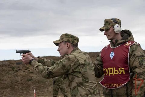 Росгвардия стрельба