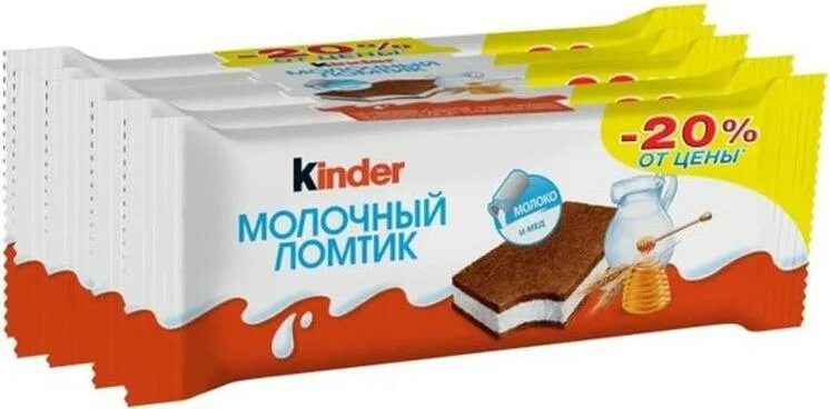 Купить киндер ломтик. Kinder ломтик молочный 28г. Пирожное шт Киндер молочный ломтик 28г. Бисквит Киндер молочный ломтик 28г. Киндер молочный ломтик Слайс 28 г.