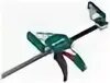 Kraftool 32228. Kraftool extrem пистолетная 15095 32228-15_z01.