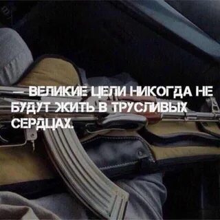 Пули как женщины влюбляются