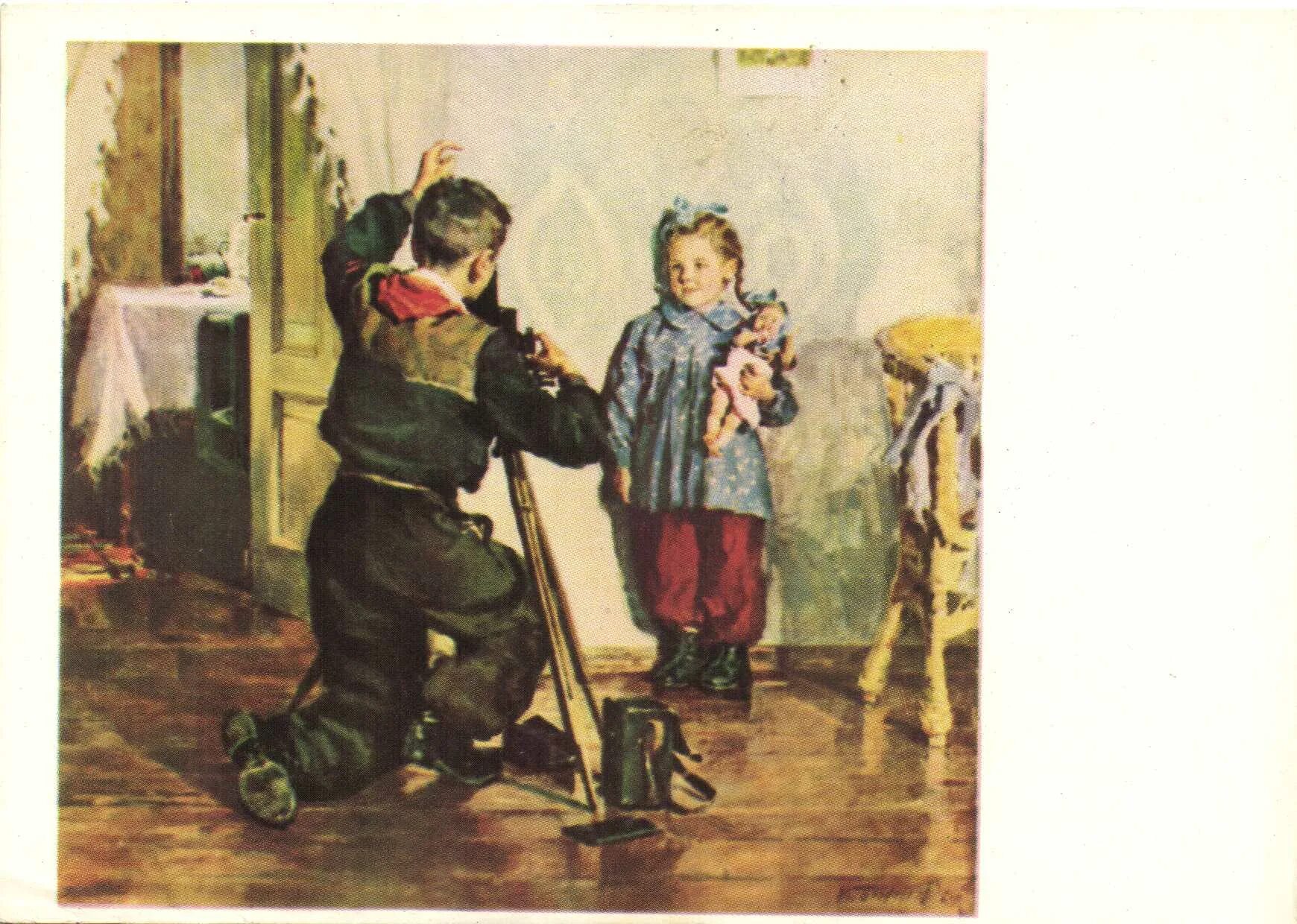 Советские открытки. Божий м. Помоги мальчику развесить флажки. Мальчик с флажками с новым годом. Мальчики перепутали свои места расставьте их правильно.