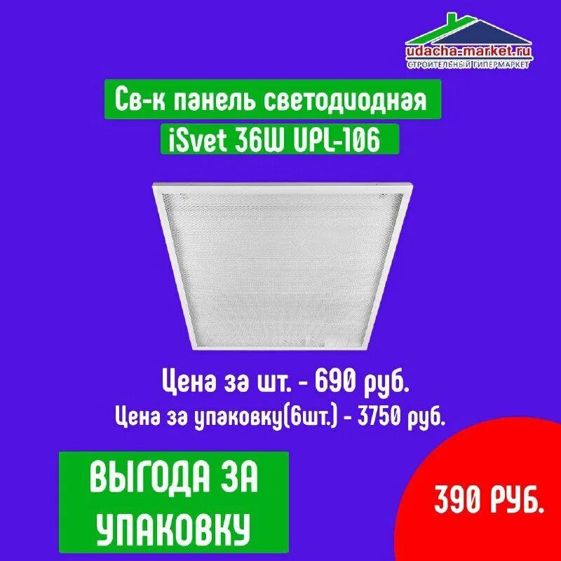 Караван удачи курганинск. Караван удачи курганинск. Караван удачи курганинск. Караван удачи курганинск. Караван удачи курганинск фото.