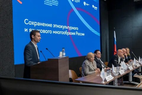 Всероссийские научно практические конференции 2018