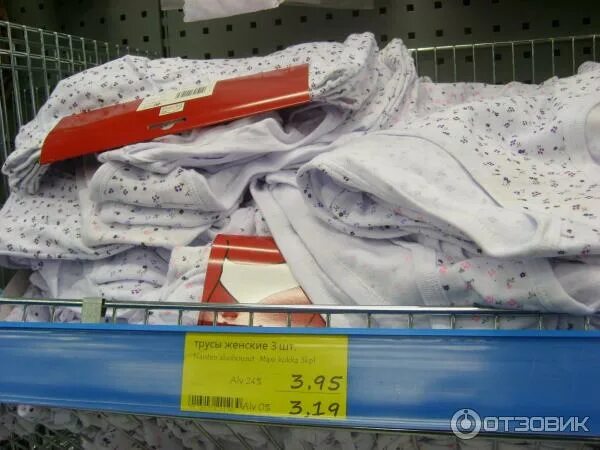 каталог лапландия финляндия. лапландия коттедж кедр. жители лапландии. мисс лапландия. магазин-склад «лапландия» финляндия.