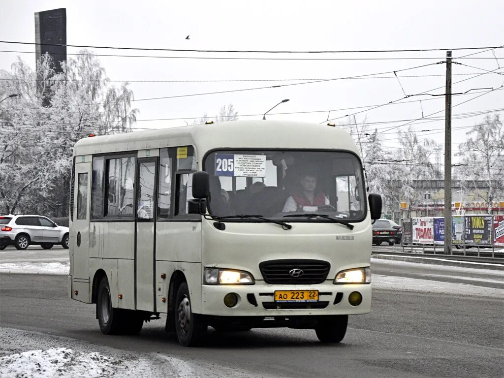 Маршрут 205 барнаул новоалтайск. Барнаул новоалтайск автобус 205 расписание. Барнаул новоалтайск автобус 205 расписание. Барнаул новоалтайск автобус 205 расписание. Маршрут 125 барнаул новоалтайск.