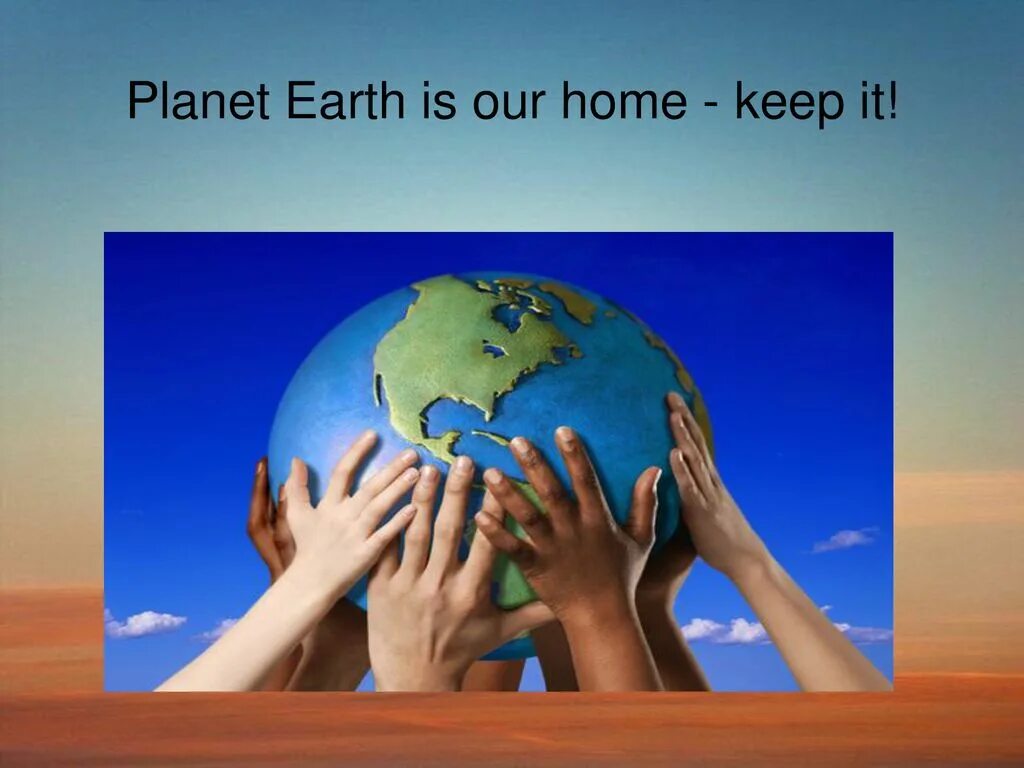 Our planet is. Презентация на тему environment. Earth our Home. Проблемы планеты земля. The Earth is our Home.