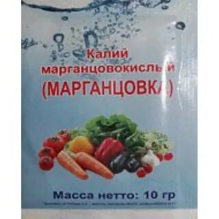 Марганцовка в граммах