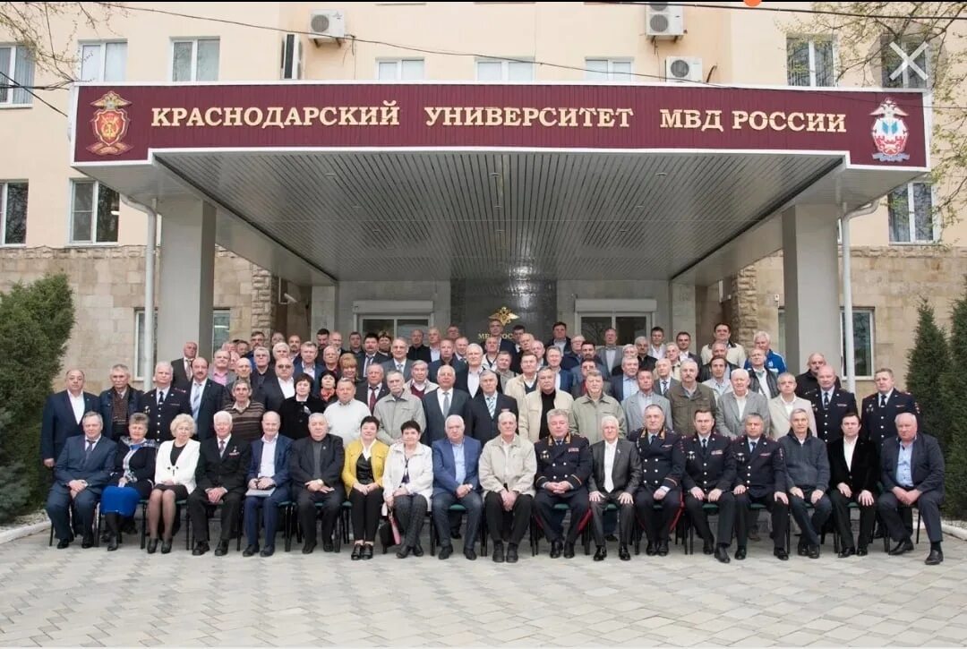 Международный факультет кубанского государственного университета. Краснодар юридический университет. Кубгу краснодар юриспруденция. Юридические клиники вузов. Краснодар юридические вузы.