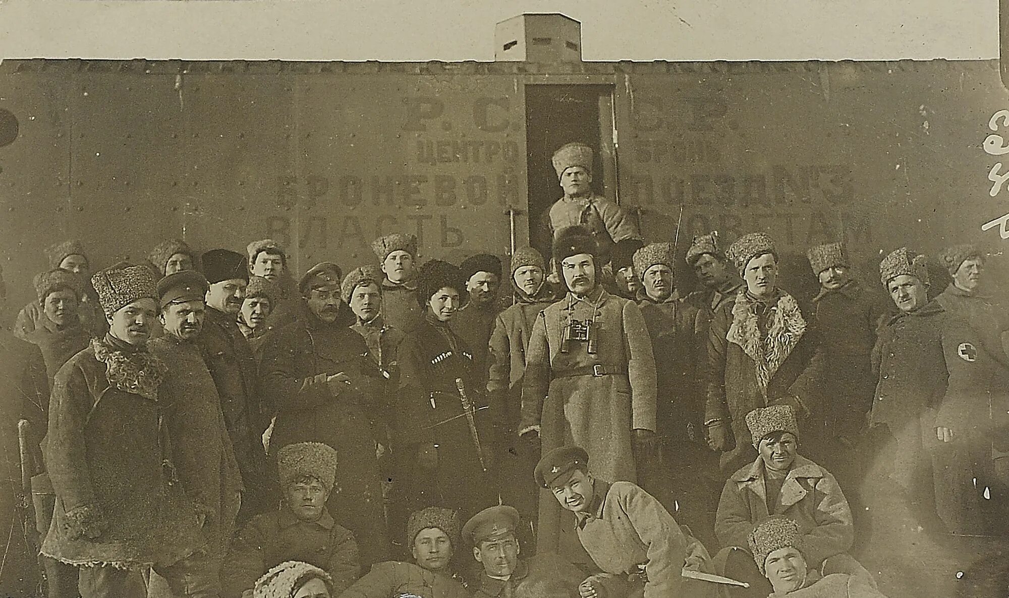 Газеты белого движения. Женщины в гражданской войне. Людмила наумовна мокиевская-зубок. Вижу 1919. Троцкий 1919.