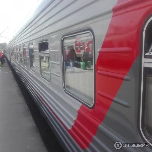 Отзыв о Поезд № 015 Волгоград - Москва Отличный поезд по приемлемой цене!