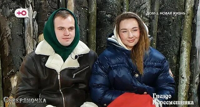 Новости дом 2 на 19 мая 2025. Майя дом 2. гобозов дом 2. дом 2 новая жизнь. дом 2 участники сейчас.