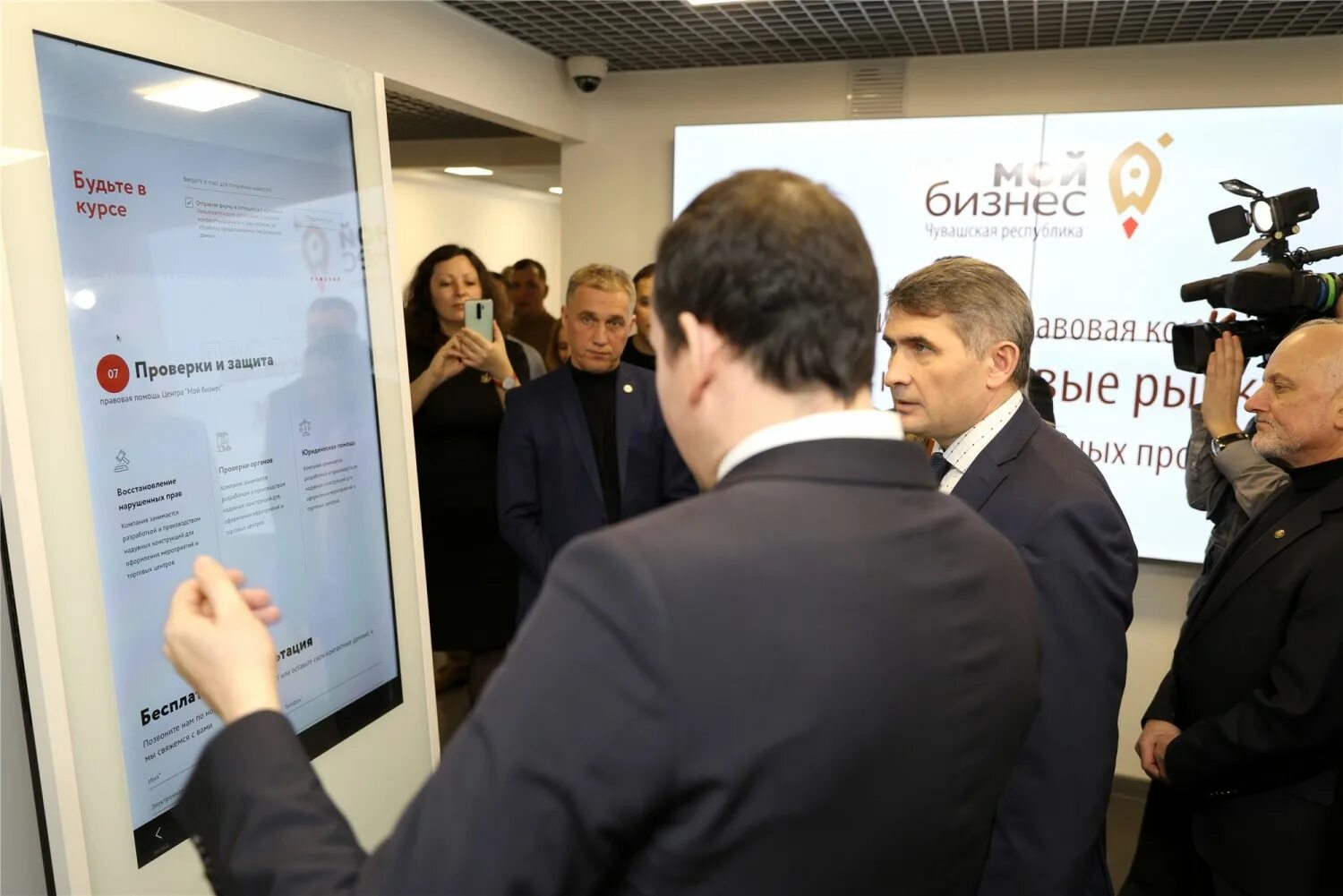 Дом в чувашии. Фото центр мой бизнес чебоксары. Мой бизнес чебоксары. Авито бизнес чувашия. Авито бизнес чувашия.