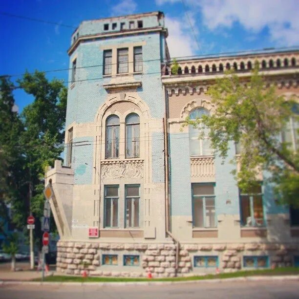 Самарский го