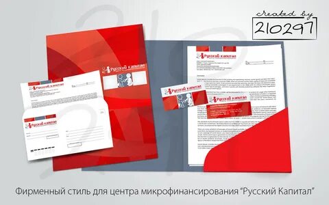 Брендбук банк