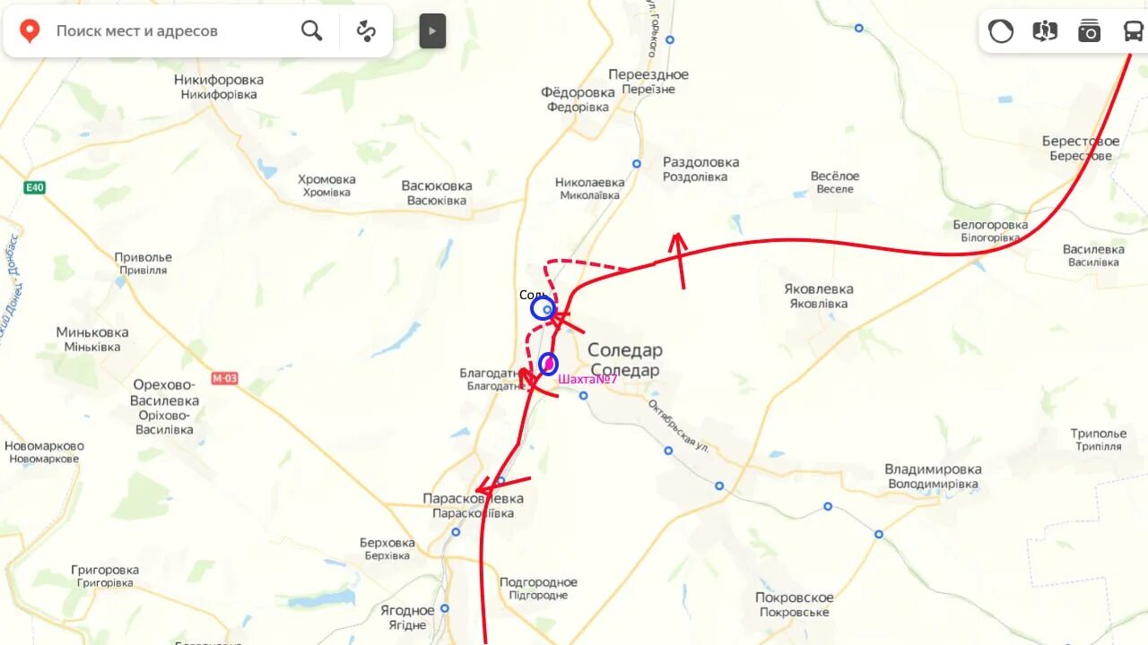 Подоляка 1 ноября 2025. Подоляка 1 ноября 2025