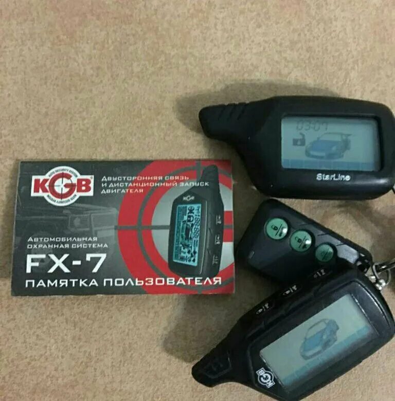 Сигнализация gx 7. Сигнализация kgb fx-7. сигналка кгб fx 7. брелок kgb fx-7. kgb fx-1.