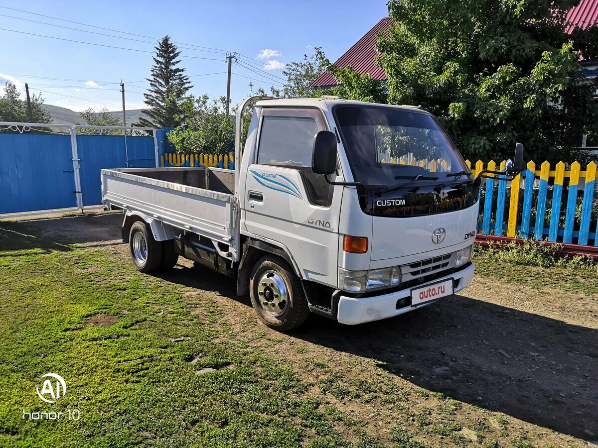 Продажа тойота дюна. Toyota Dyna 1999. Toyota Dyna бортовой 1998. Тойота Дюна грузовик 1999. Тойота Дюна 1999 3л.