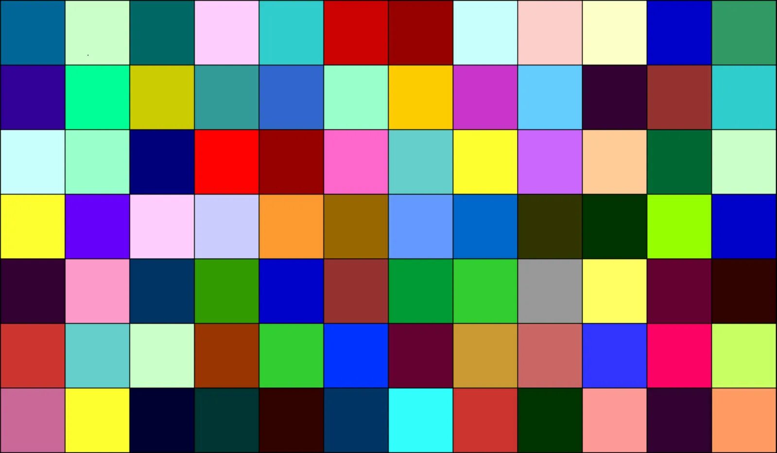 Игра двух цветов. Цветовая панель. Смена цвета. Два цвета. Смена цвета gif.