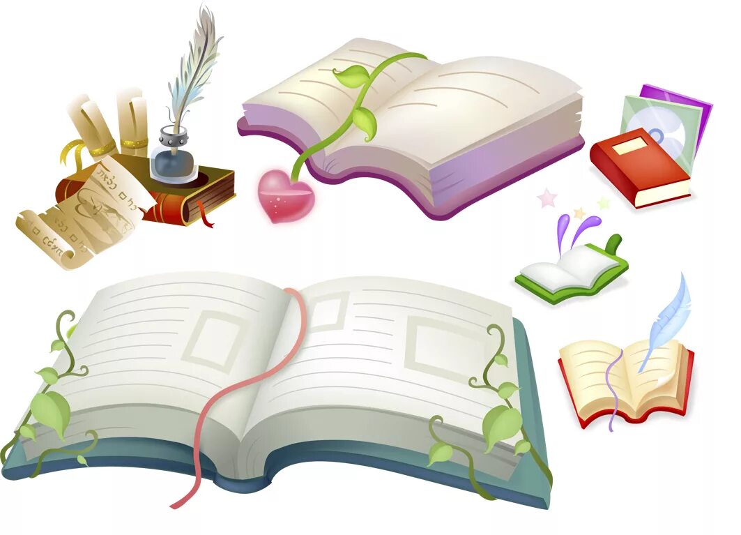 Атрибуты библиотеки. Атрибуты библиотеки. Нигио нв прозрачном фоне. Знания на прозрачном фоне. Символ в литературе это.