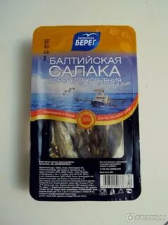 Балтийский берег отзывы