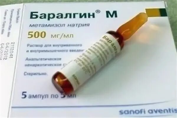 Дают ли собакам обезболивающее