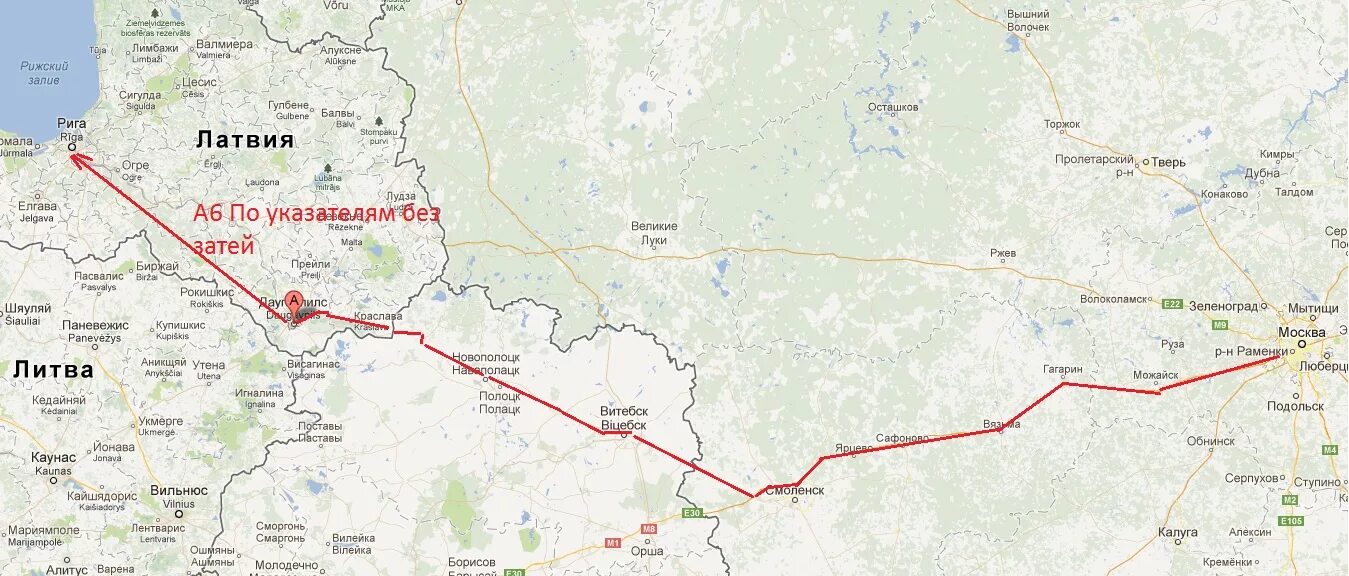 Сколько км от москвы до великого. Трасса Москва Рига на карте. Трасса Латвия Москва. Карта трассы Москва Рига. Москва Рига маршрут.