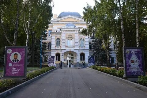 Пенза университеты