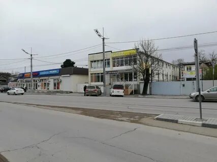 Сервис в новороссийске