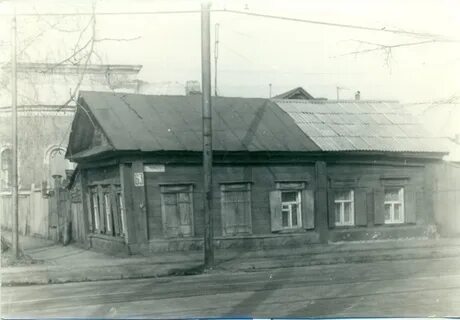 Ульяновск переулок