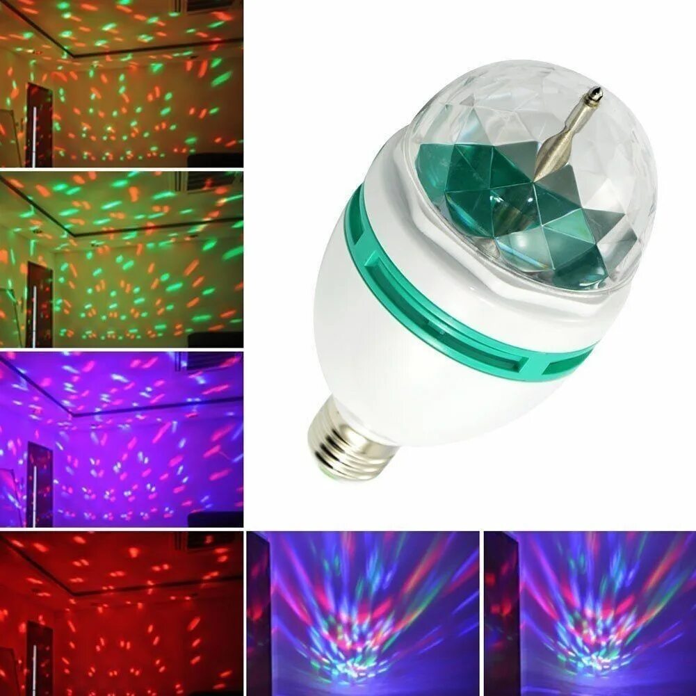 Led color rotating lamp. Лампа led disco rgb e27. диско лампа светодиодная 3вт e27 rgb. лампа светодиодная disco е27 rgb,. вращающаяся led диско лампа e27 с переходником.