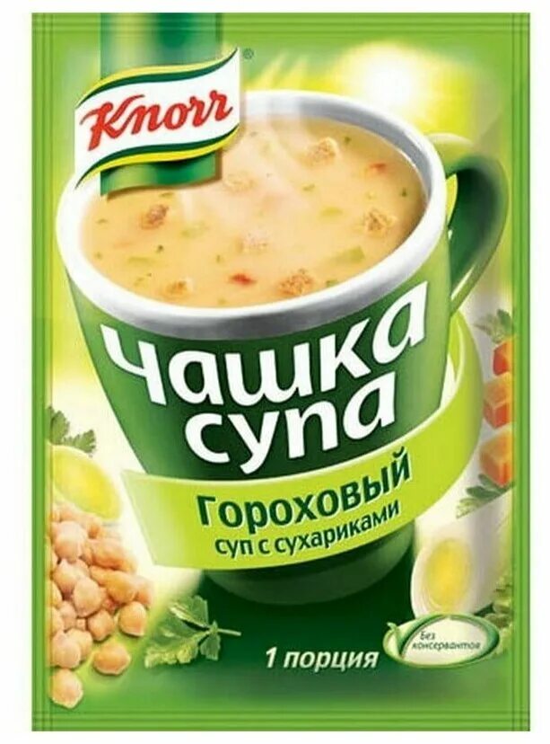 Knorr чашка супа. Кнор чашка супа суп гороховый с сухариками 21 грамм. Кнорр чашка супа грибной с сухариками. Knorr гороховый суп.