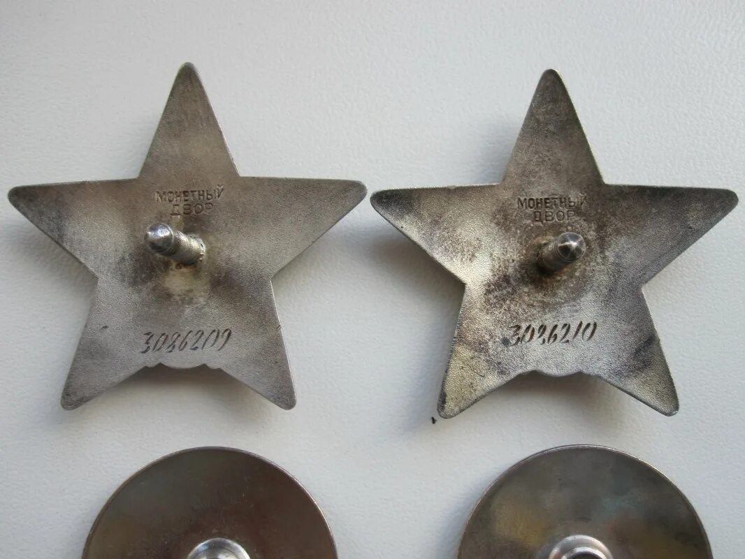 орден красной звезды номер. награждение орденом красной звезды. номерные диапазоны ордена красной звезды по годам.