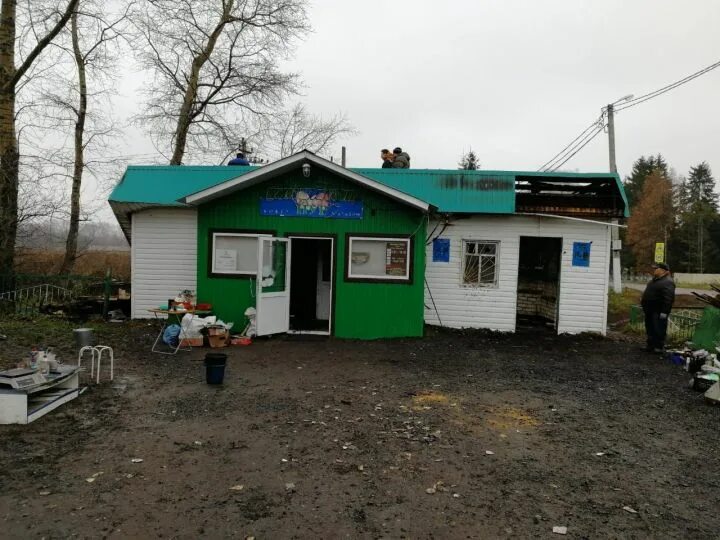Погода масловка мордовия. Погода масловка мордовия. Каменск-шахтинский указатель. Погода масловка мордовия. Пожар в масловке воронеж 2010.