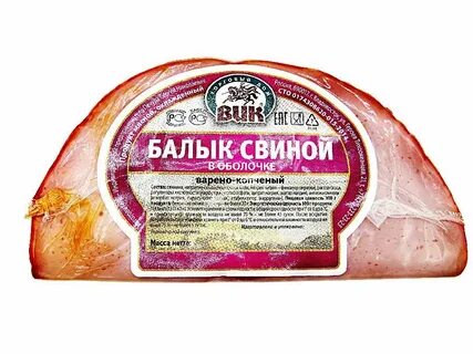 Свинина копченая калории