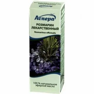 Розмарин инструкция по применению
