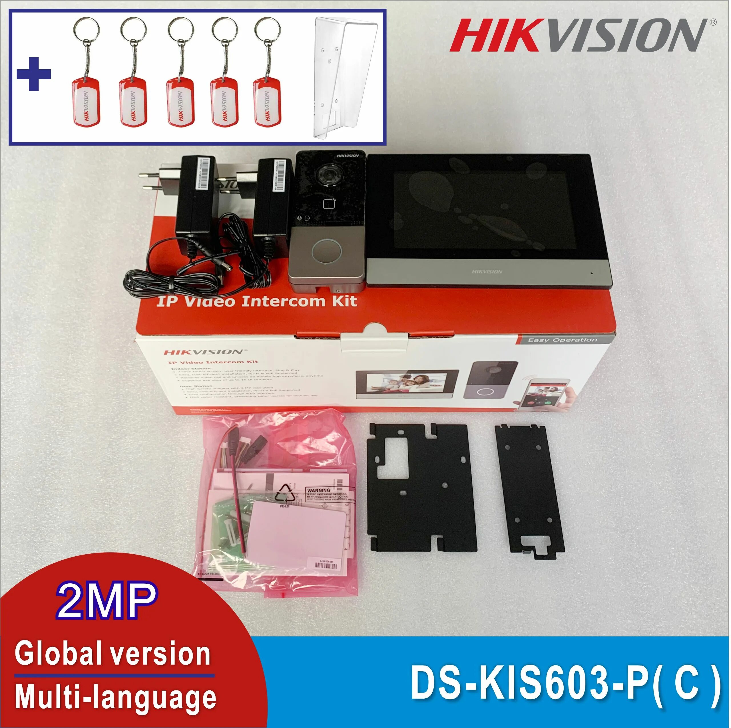 Hikvision ds kis603 c. Hikvision ds kis603 c