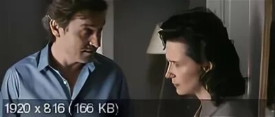 Драма откровение. Откровения / elles (2011). Постер откровения. Драма: «откровения» (2011, франция). Трэйси фэирэуэй.