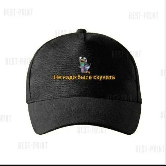 Подписывайтесь на instagram telegram. Оффициальный телеграм канал кракен. Официальный телеграмм канал школы. Marmuletik official telegram. Marmuletik official telegram.