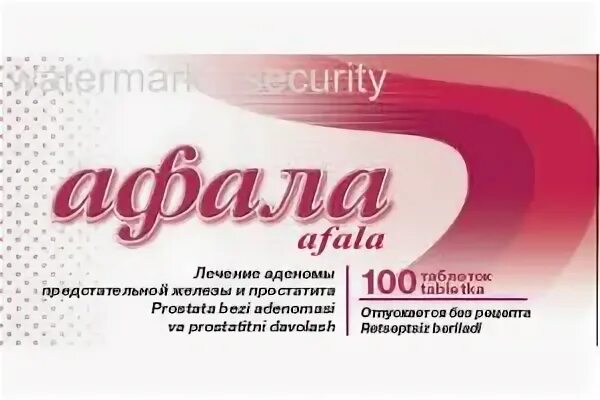 Афала таблетки для рассасывания