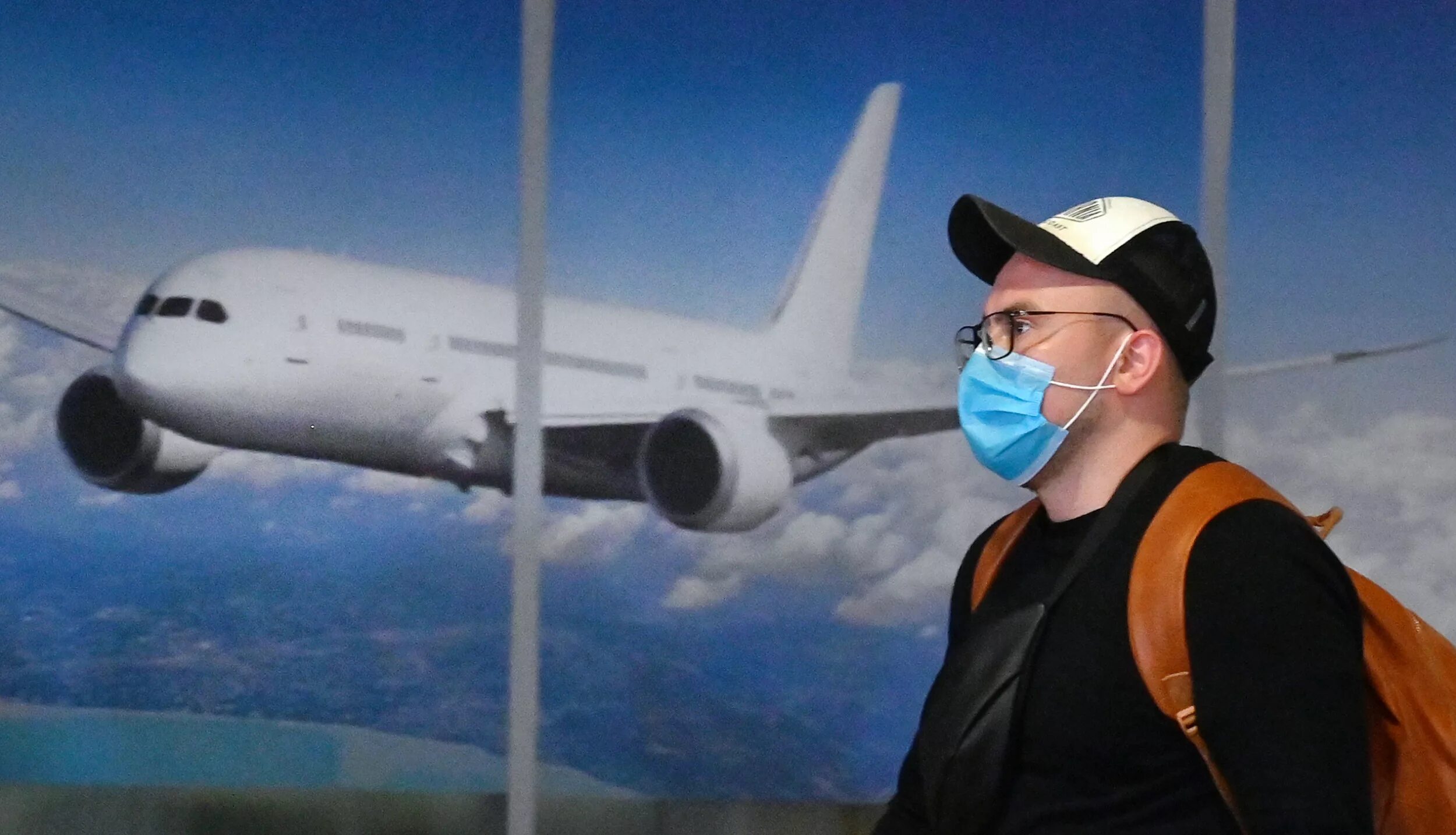 I getting am the plane on now