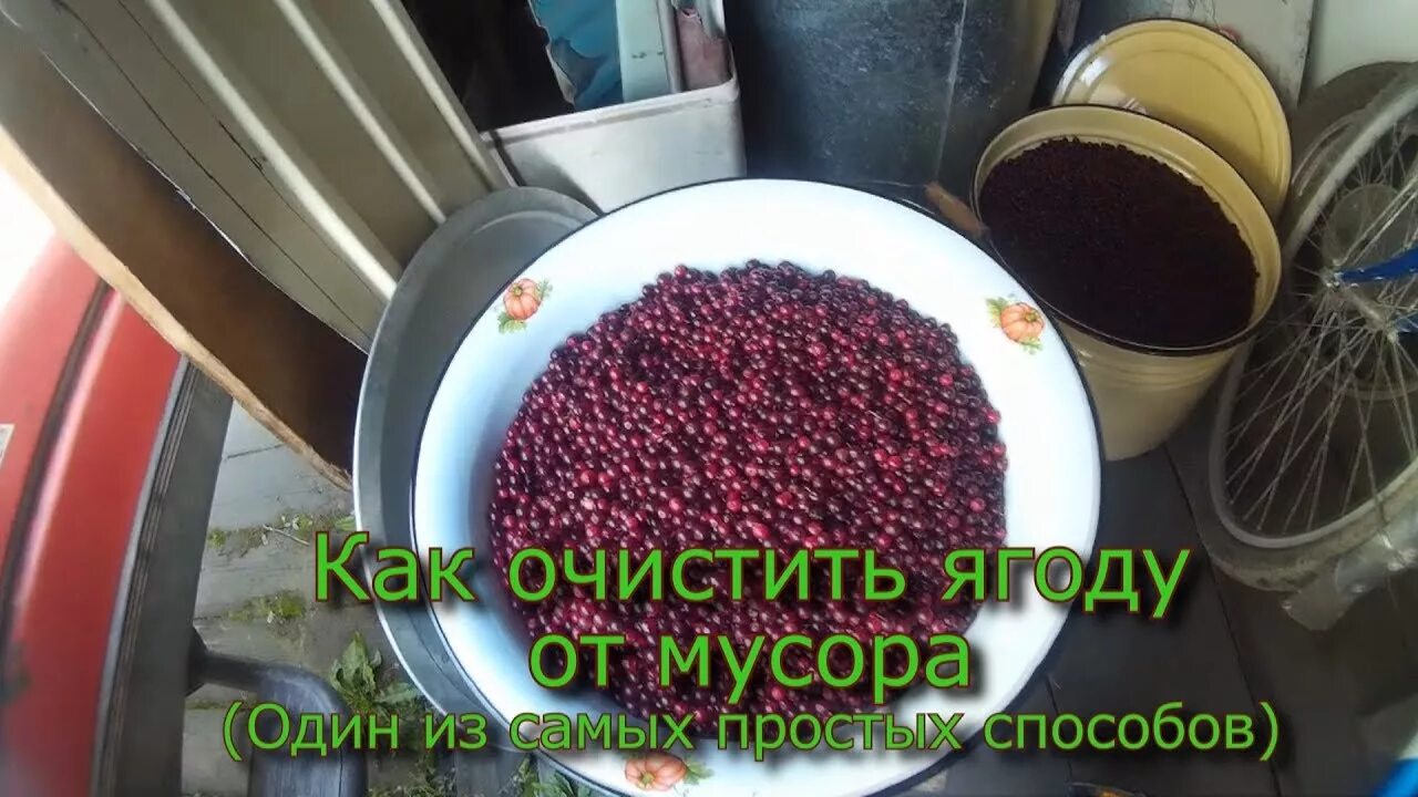 Как быстрее очистить
