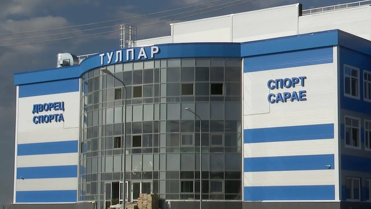 Спортивный комплекс тулпар нурлат. Спорткомплексы нурлат. Тулпар нурлат открытие. Бассейн тулпар казань. Спорткомплексы нурлат.