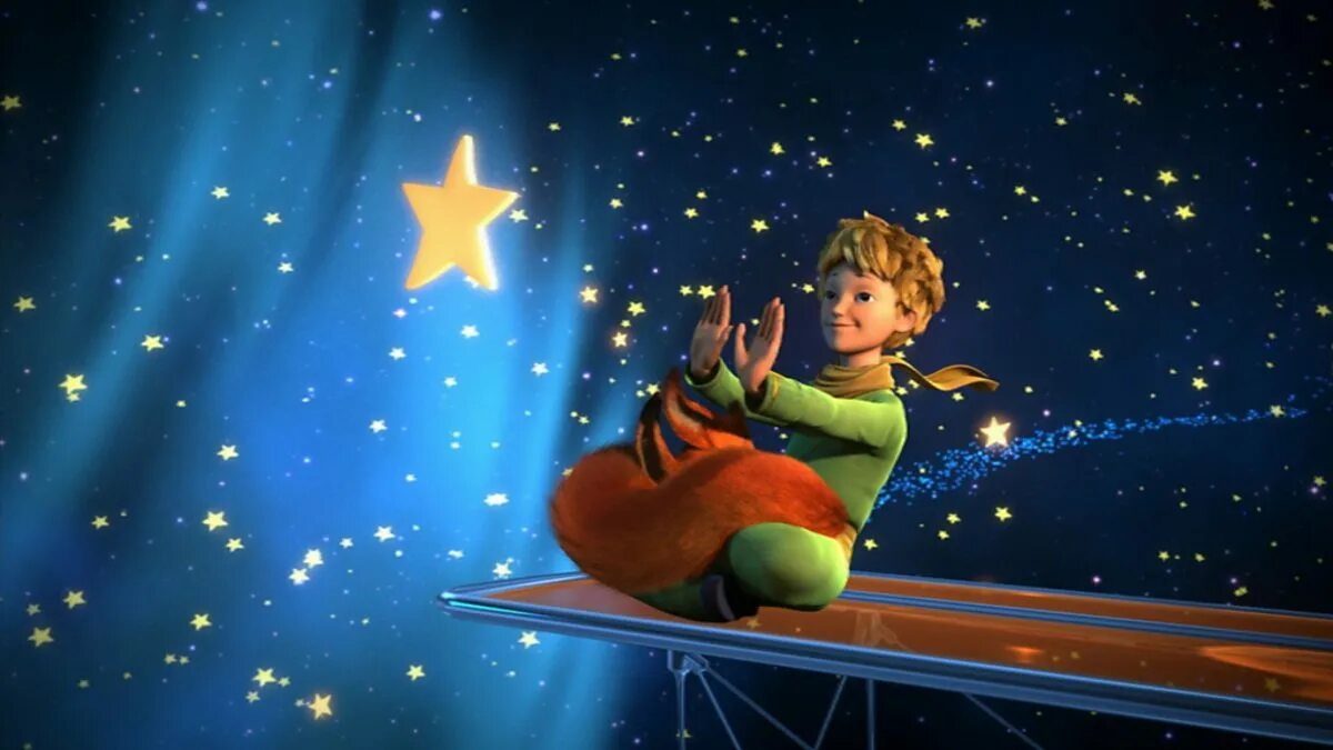 Маленький принц (2015). Маленький принц TV Star. Маленький принц Франция 2015. Про маленькие звезды