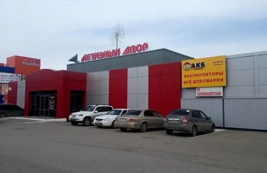 ул литвинова 20 пенза. аккумулятор varta реклама. акб сервис аккумуляторы пенза. батарейный центр. акб пенза.