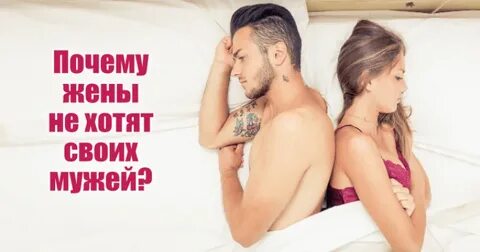 Жена думала что дает мужу